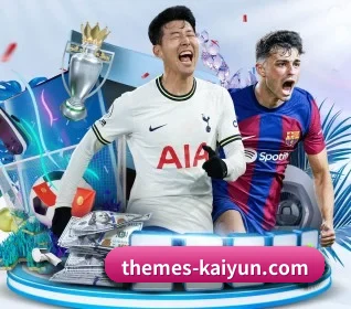 开云体育 APP